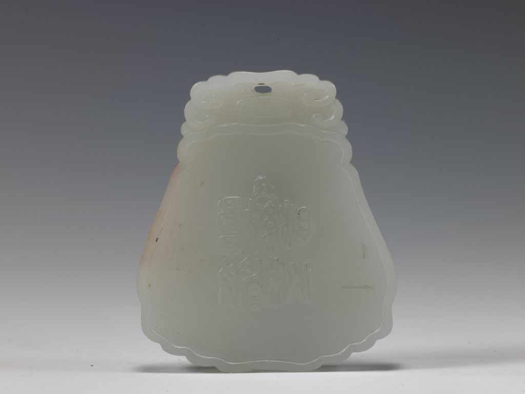 图片[21]-White jade twelve month group pendant-China Archive